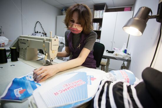 Производство дизайнерских масок