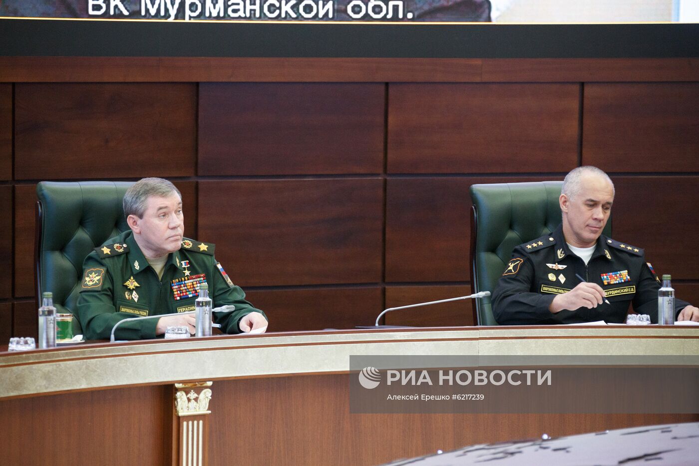 Совещание по вопросу весеннего призыва в Министерстве обороны РФ
