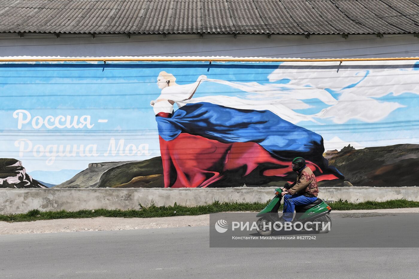 Ситуация в Бахчисарае в связи с коронавирусом