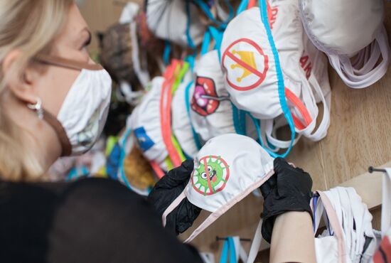 Производство дизайнерских масок