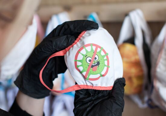 Производство дизайнерских масок