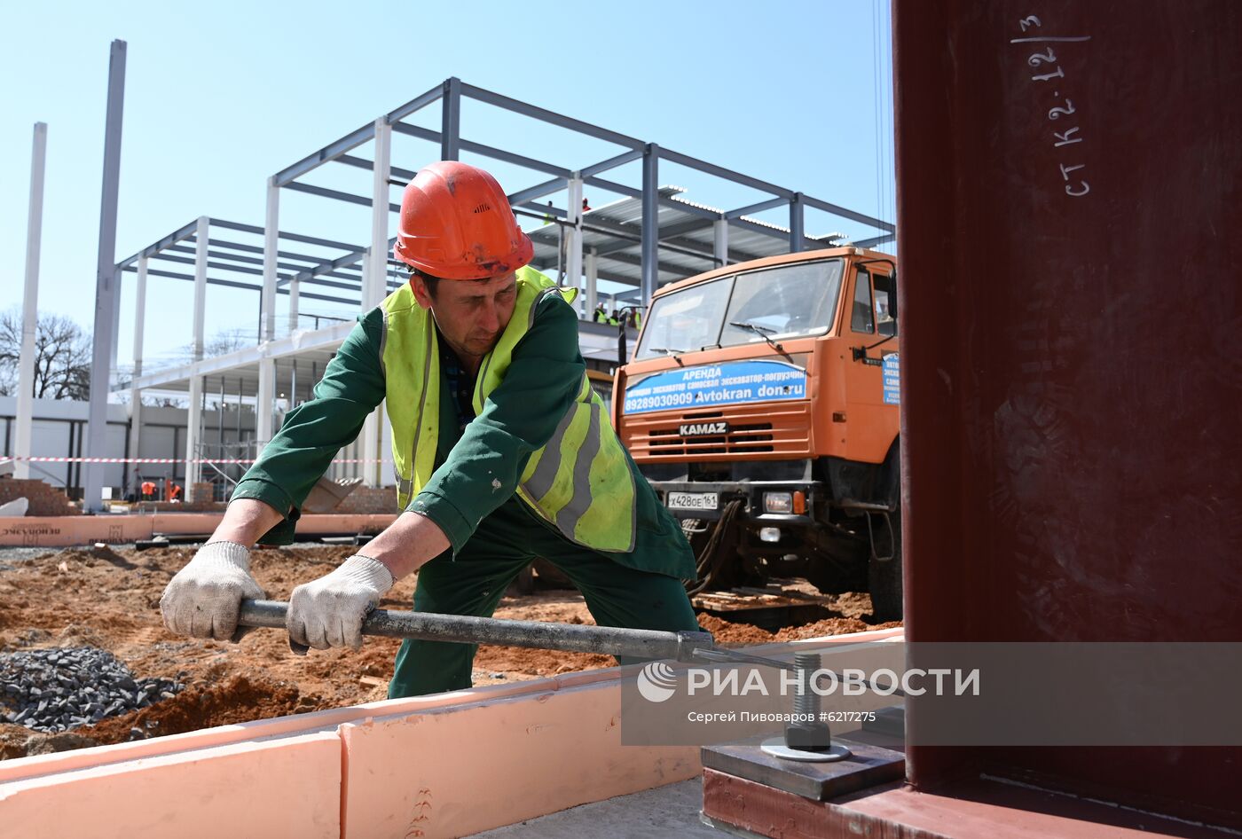 Строительство инфекционных центров в городах России