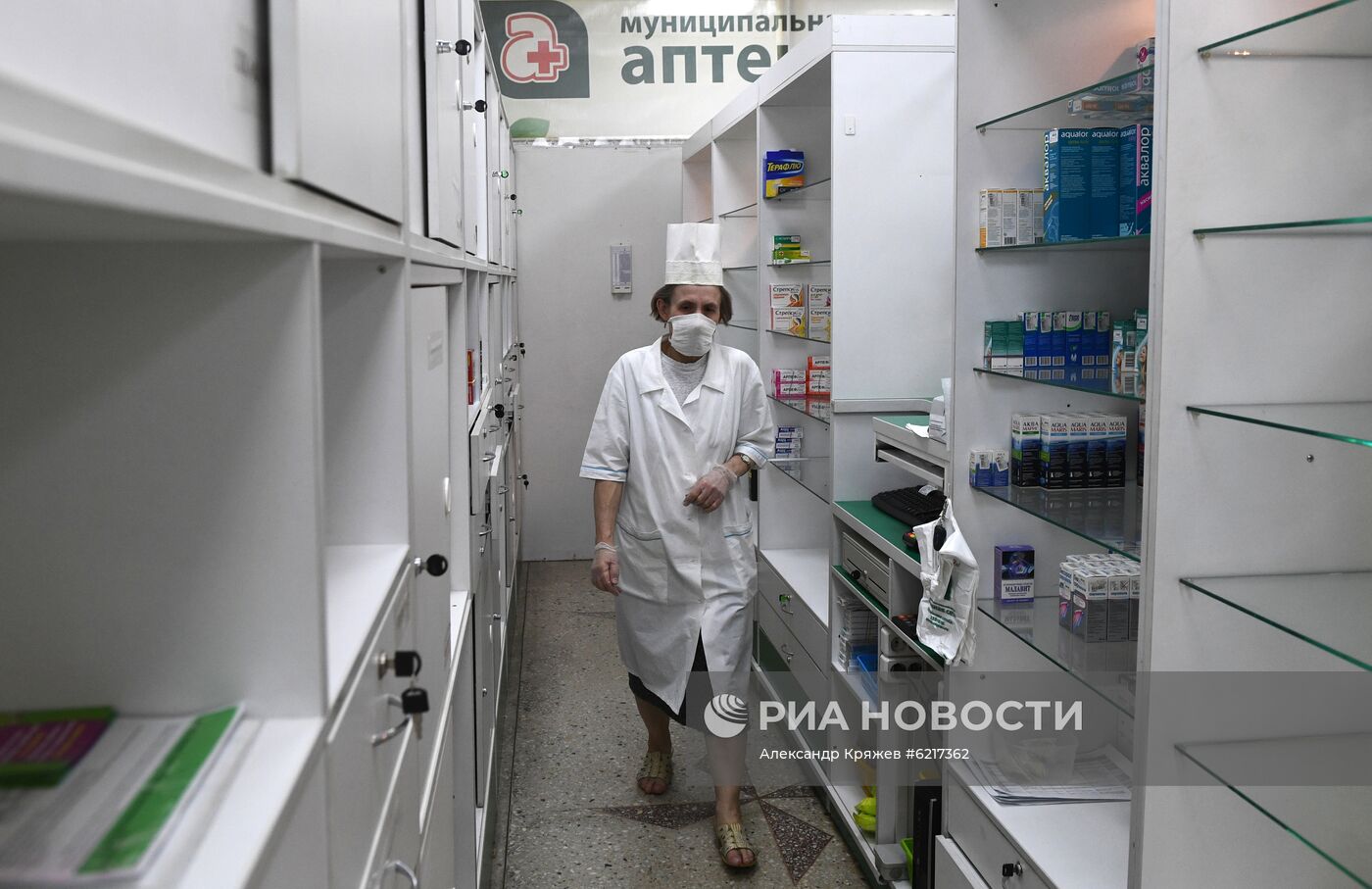 Работа аптеки в Новосибирске