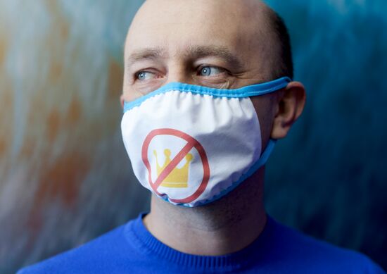 Производство дизайнерских масок