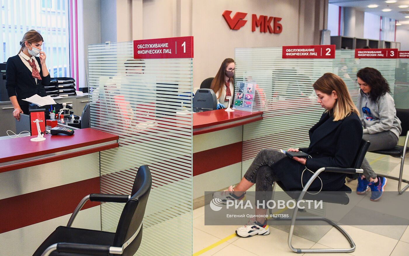 Работа отделения МКБ в период ограничений в связи с распространением коронавируса