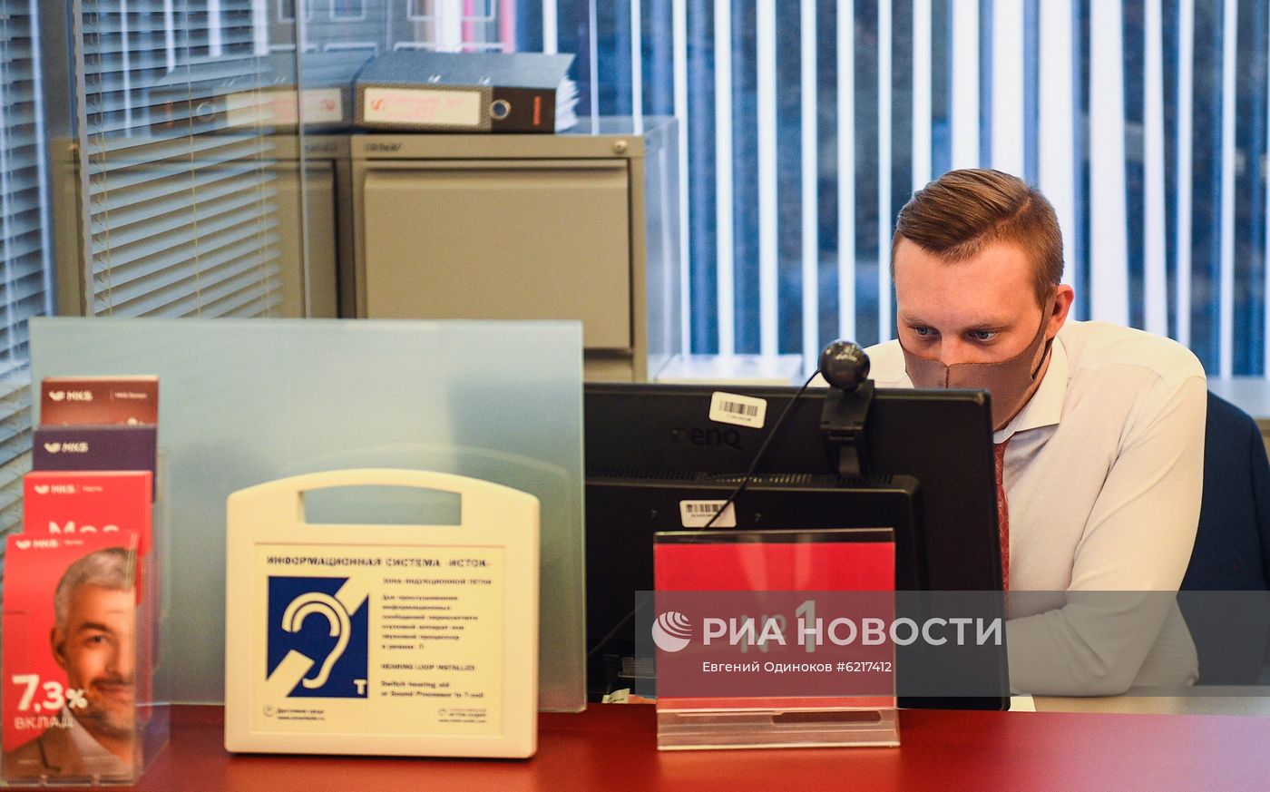 Работа отделения МКБ в период ограничений в связи с распространением коронавируса