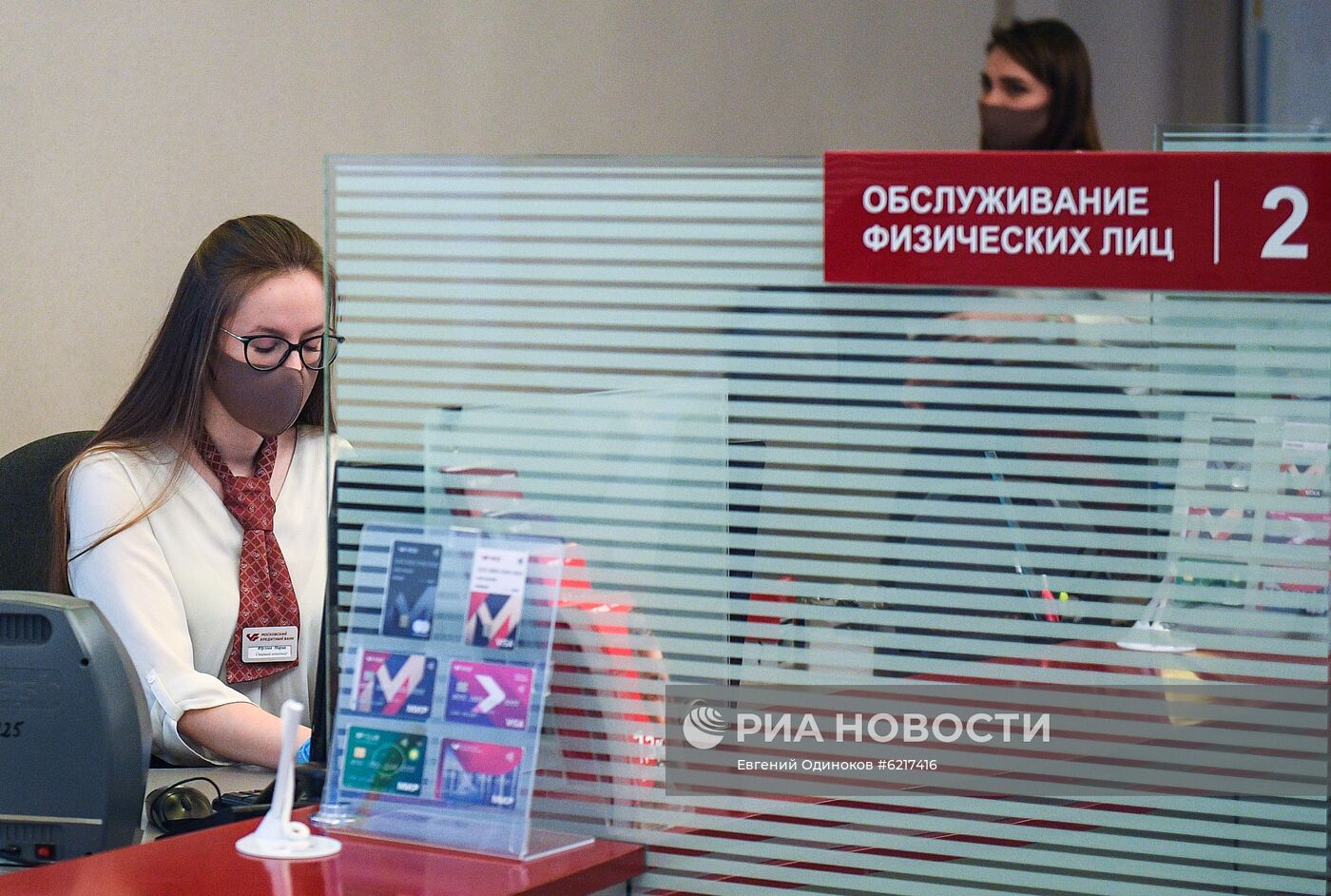 Работа отделения МКБ в период ограничений в связи с распространением коронавируса