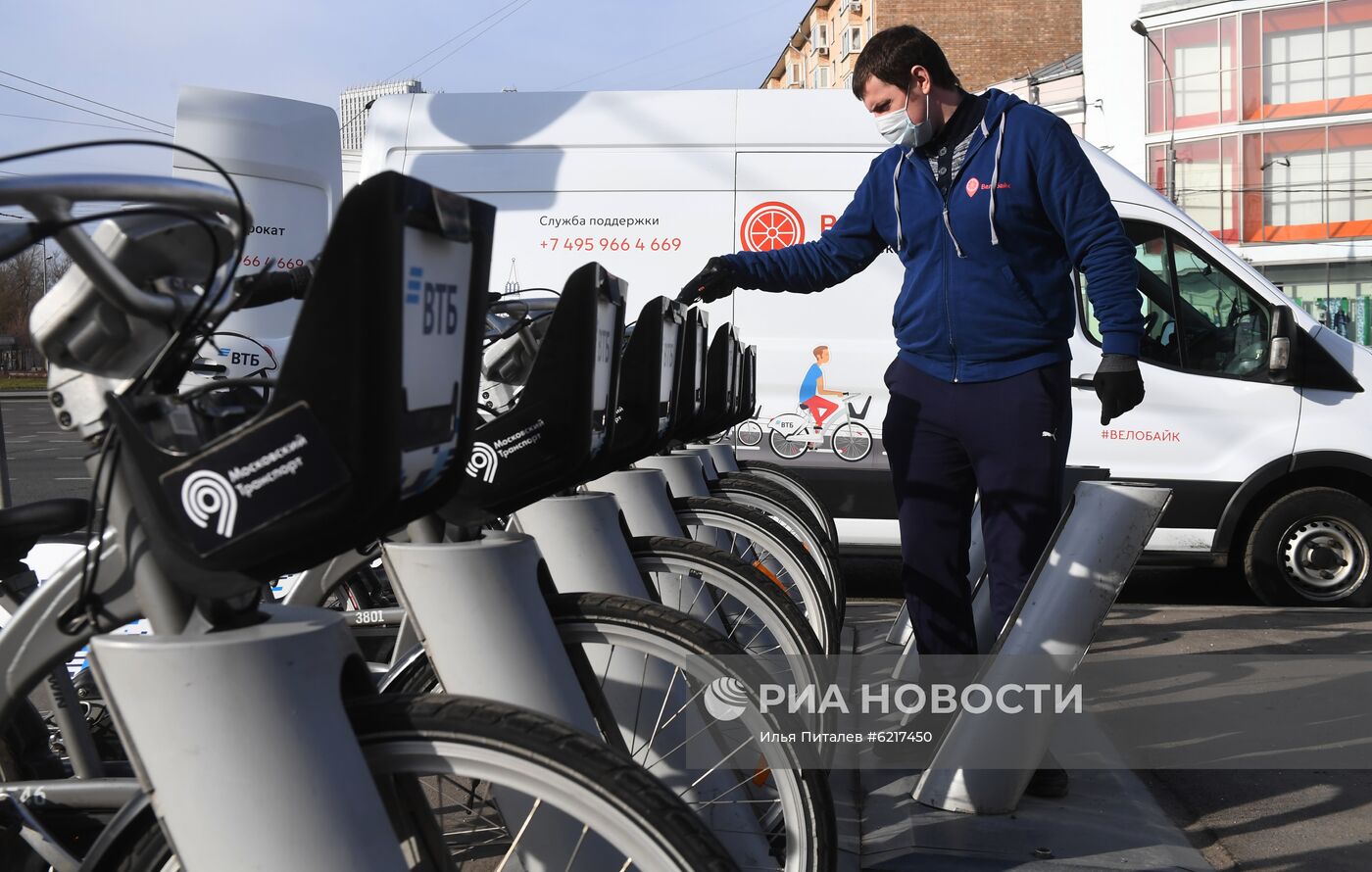 Открытие сезона проката велосипедов в Москве