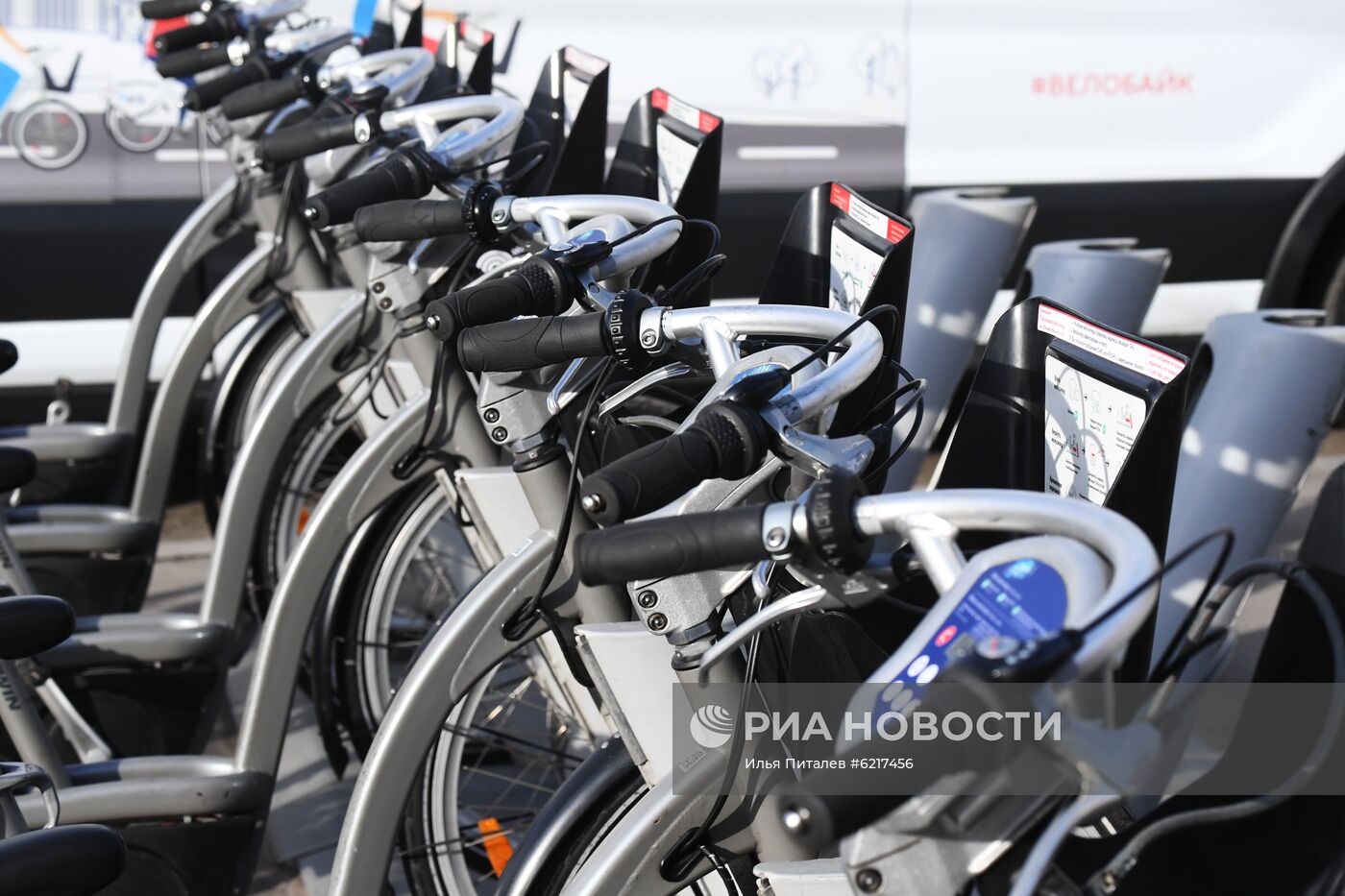 Открытие сезона проката велосипедов в Москве