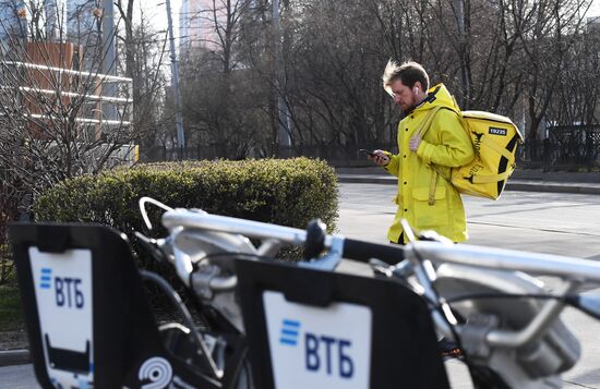 Открытие сезона проката велосипедов в Москве