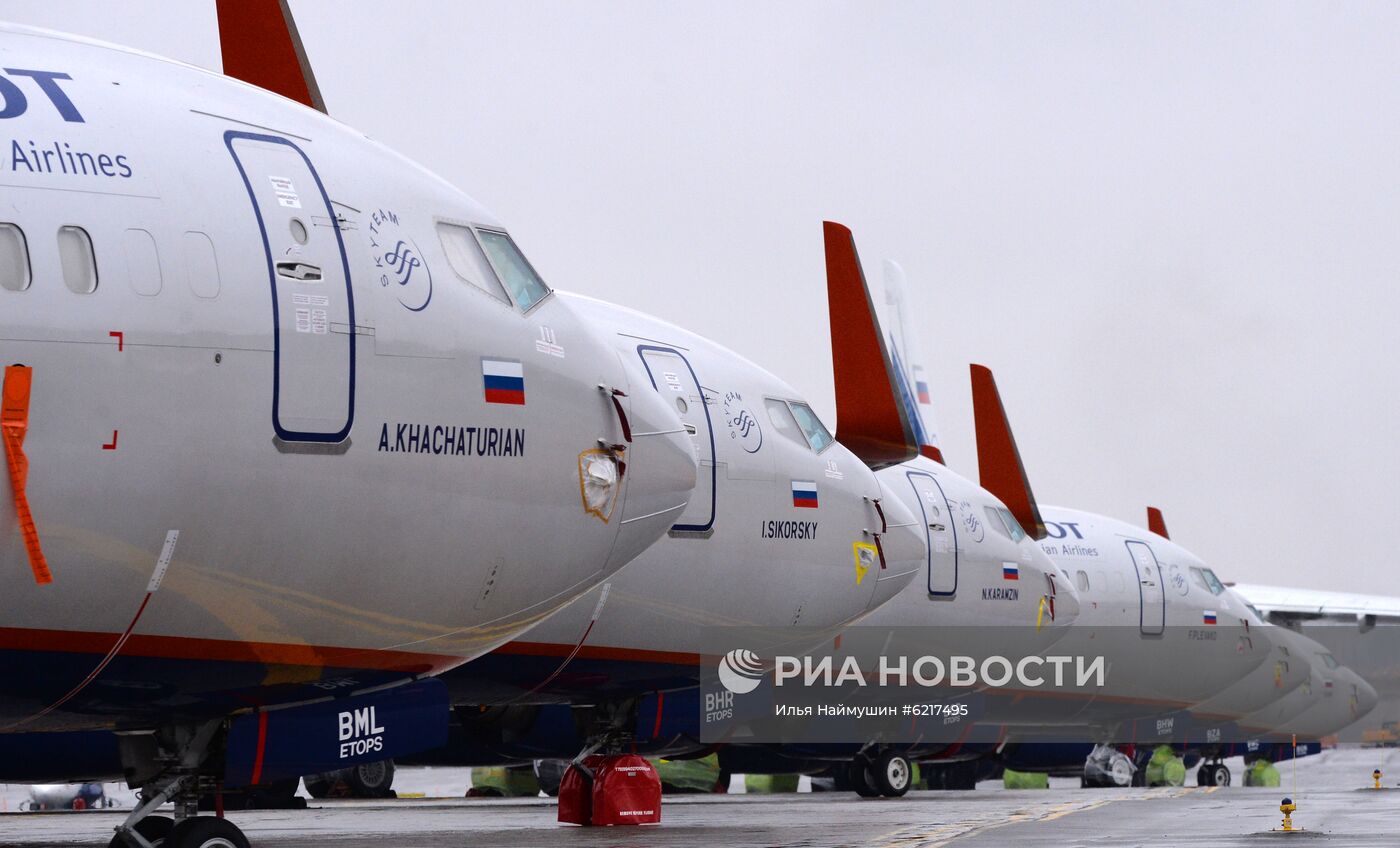 Аэропорт имени Хворостовского в Красноярске во время пандемии коронавируса