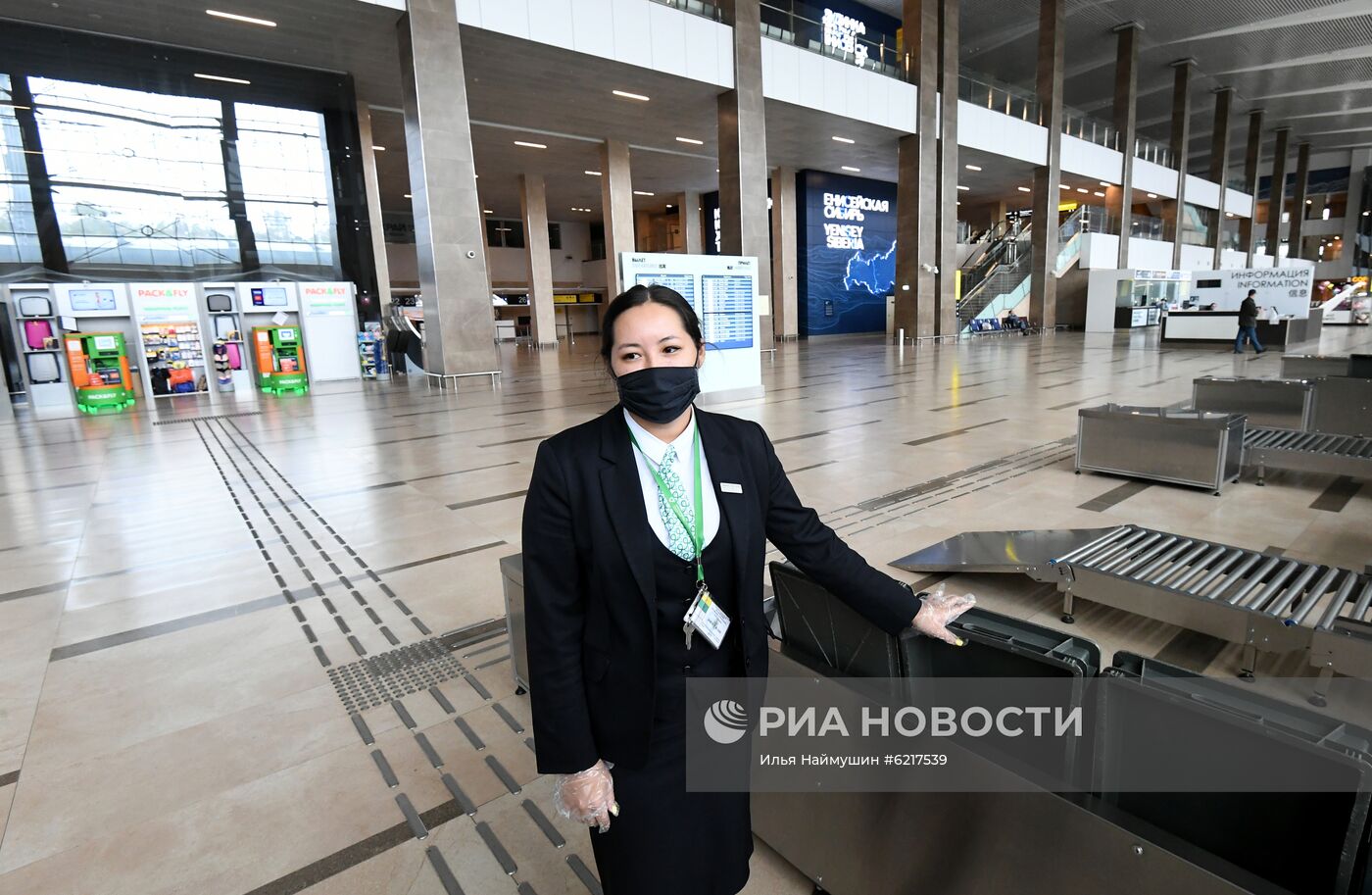 Аэропорт имени Хворостовского в Красноярске во время пандемии коронавируса