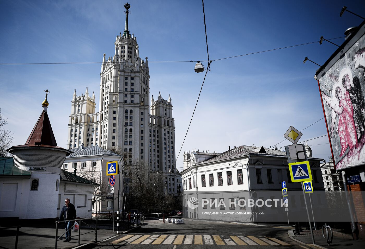 Москва во время режима самоизоляции жителей