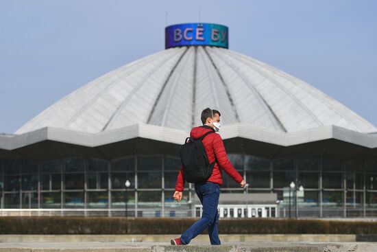 Большой Московский цирк 