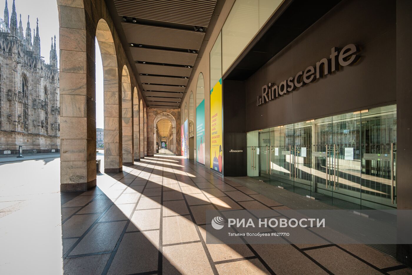 Ситуация в Милане в связи с коронавирусом