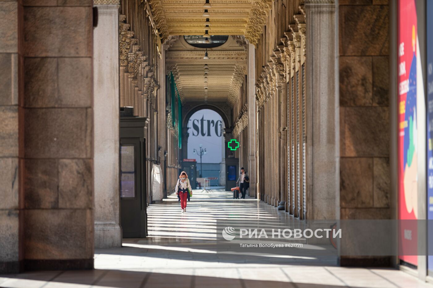 Ситуация в Милане в связи с коронавирусом