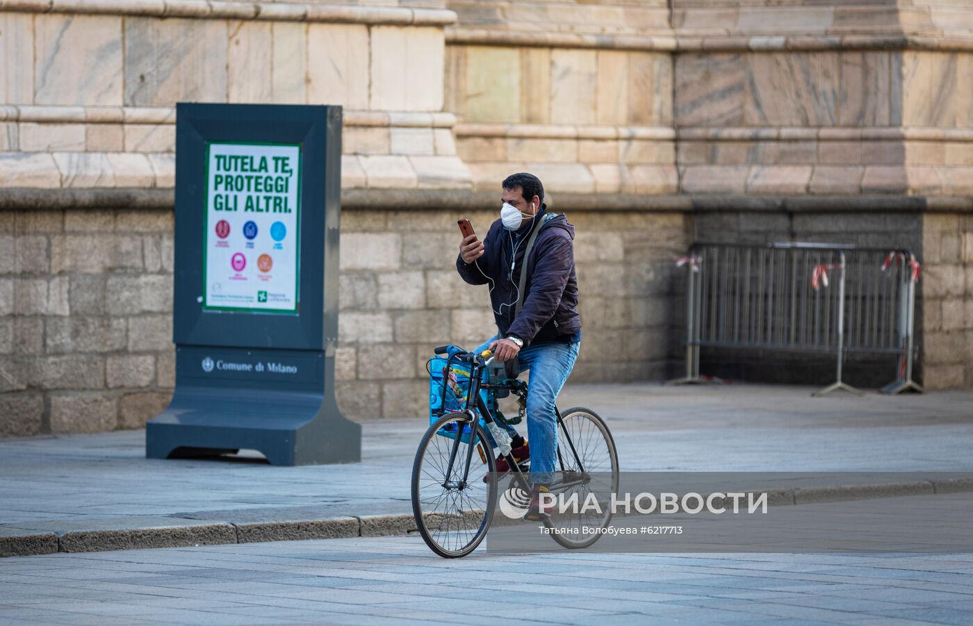Ситуация в Милане в связи с коронавирусом