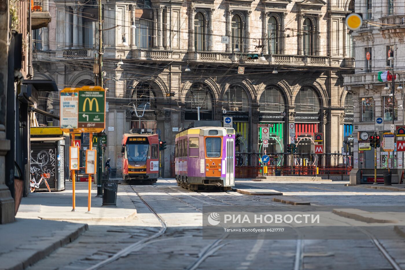 Ситуация в Милане в связи с коронавирусом