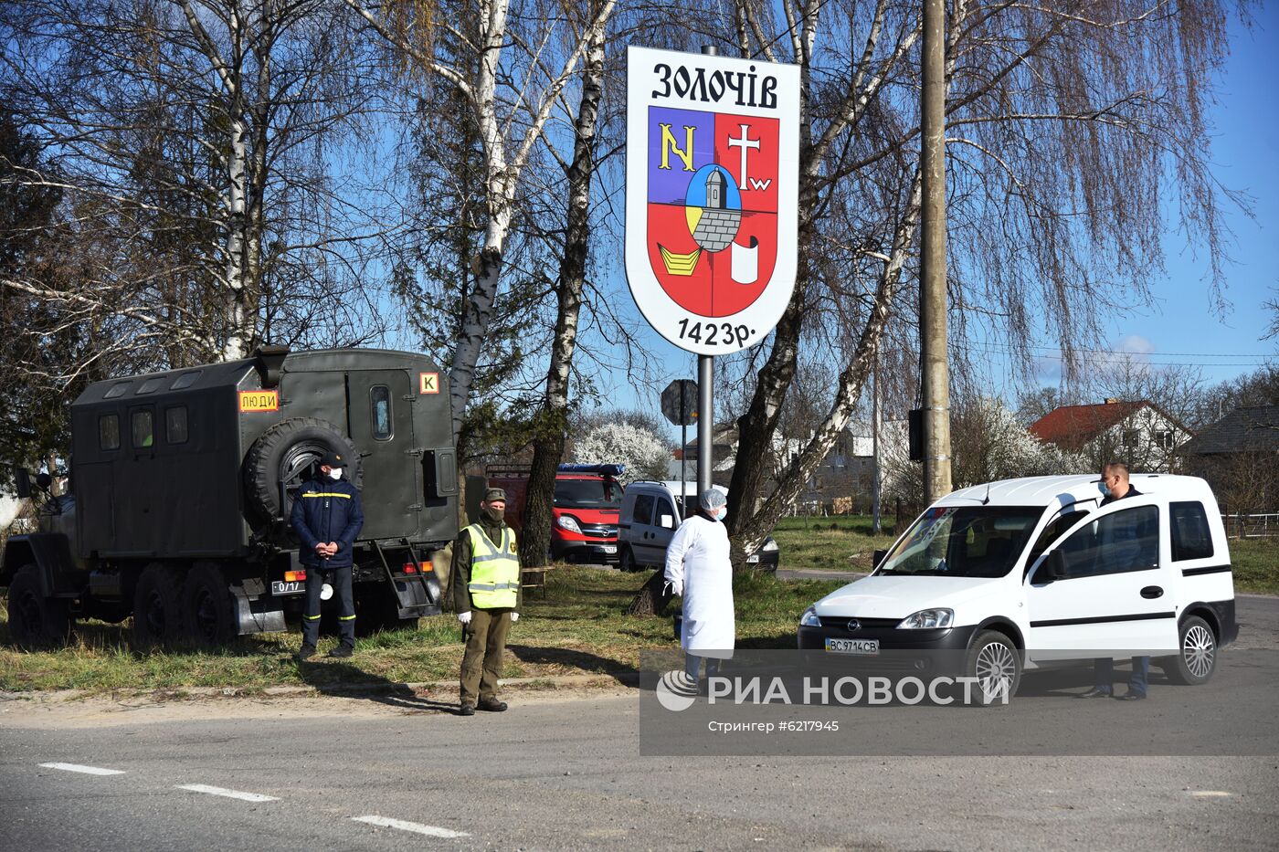 Блокпост во Львовской области, установленный в связи с коронавирусом