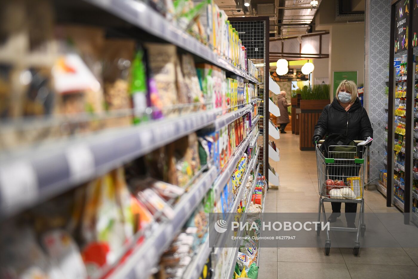 Доставка продуктов и лекарств на дом 