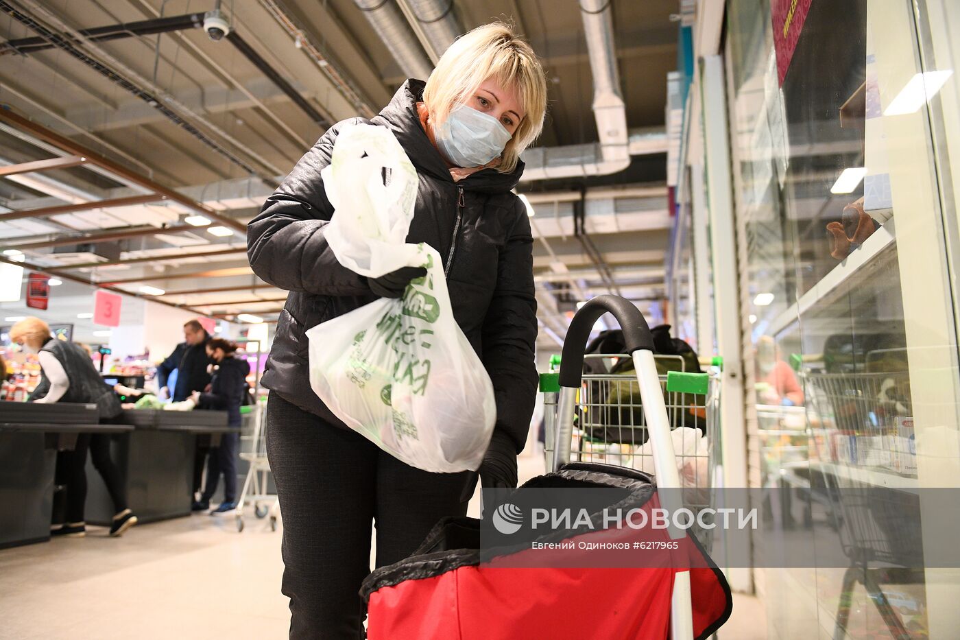 Доставка продуктов и лекарств на дом 