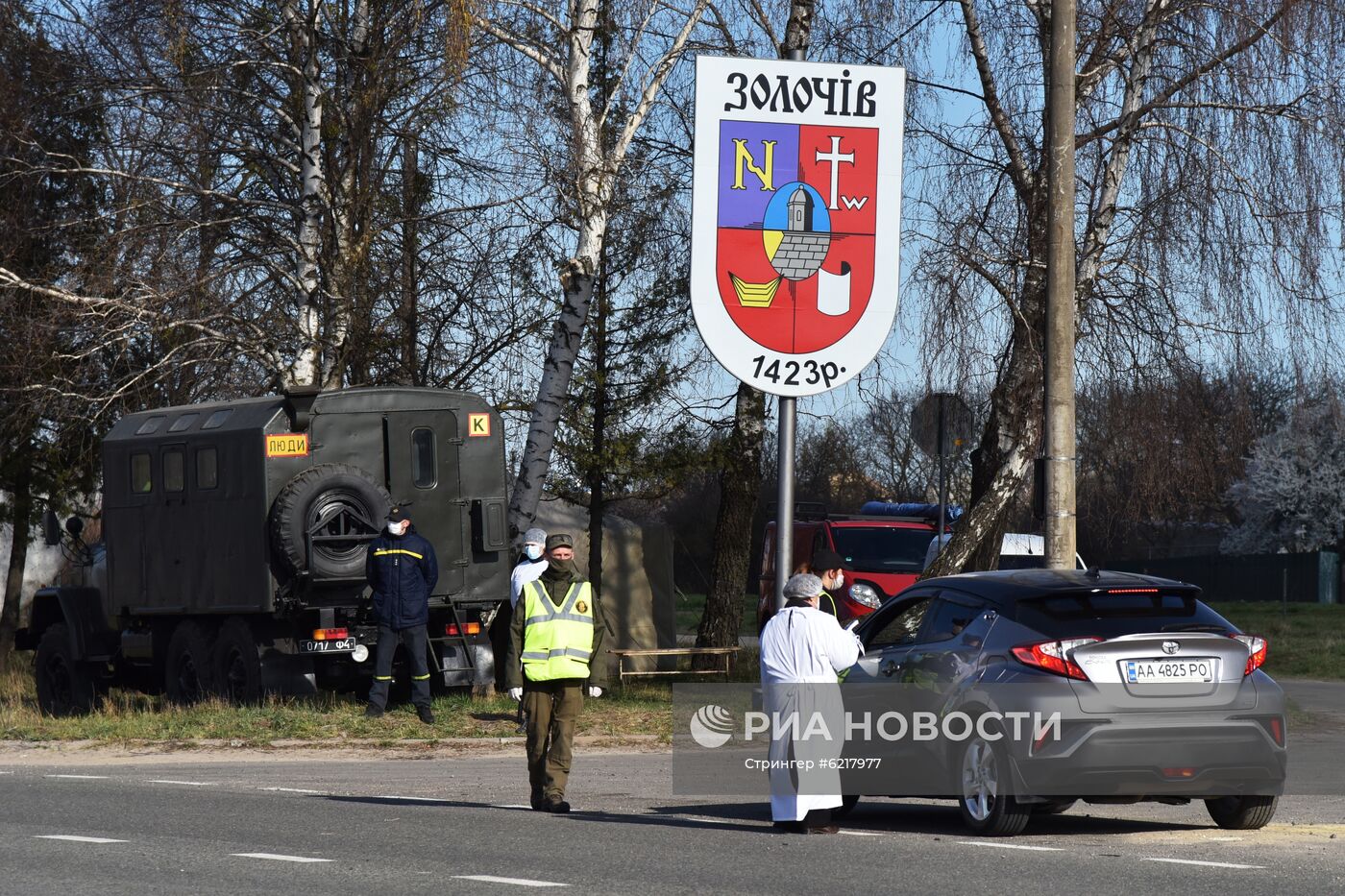 Блокпост во Львовской области, установленный в связи с коронавирусом