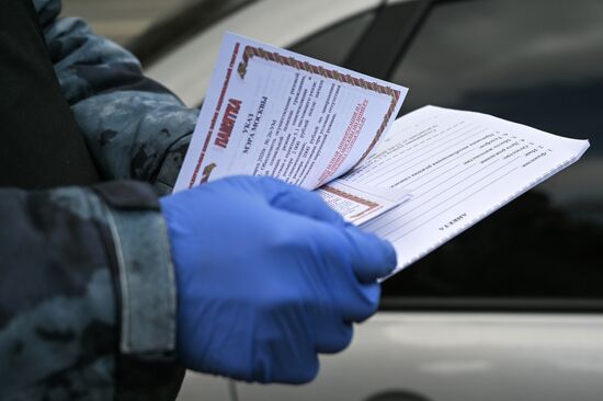 Работа сотрудников Росгвардии в период самоизоляции 