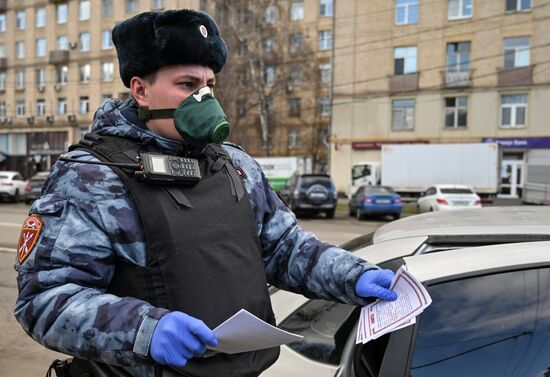 Работа сотрудников Росгвардии в период самоизоляции 