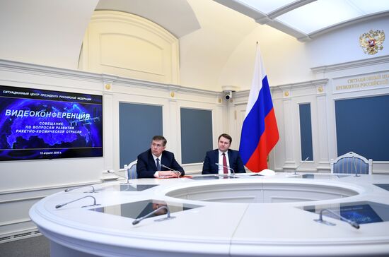 Президент РФ В. Путин провел совещание по развитию ракетно-космической отрасли