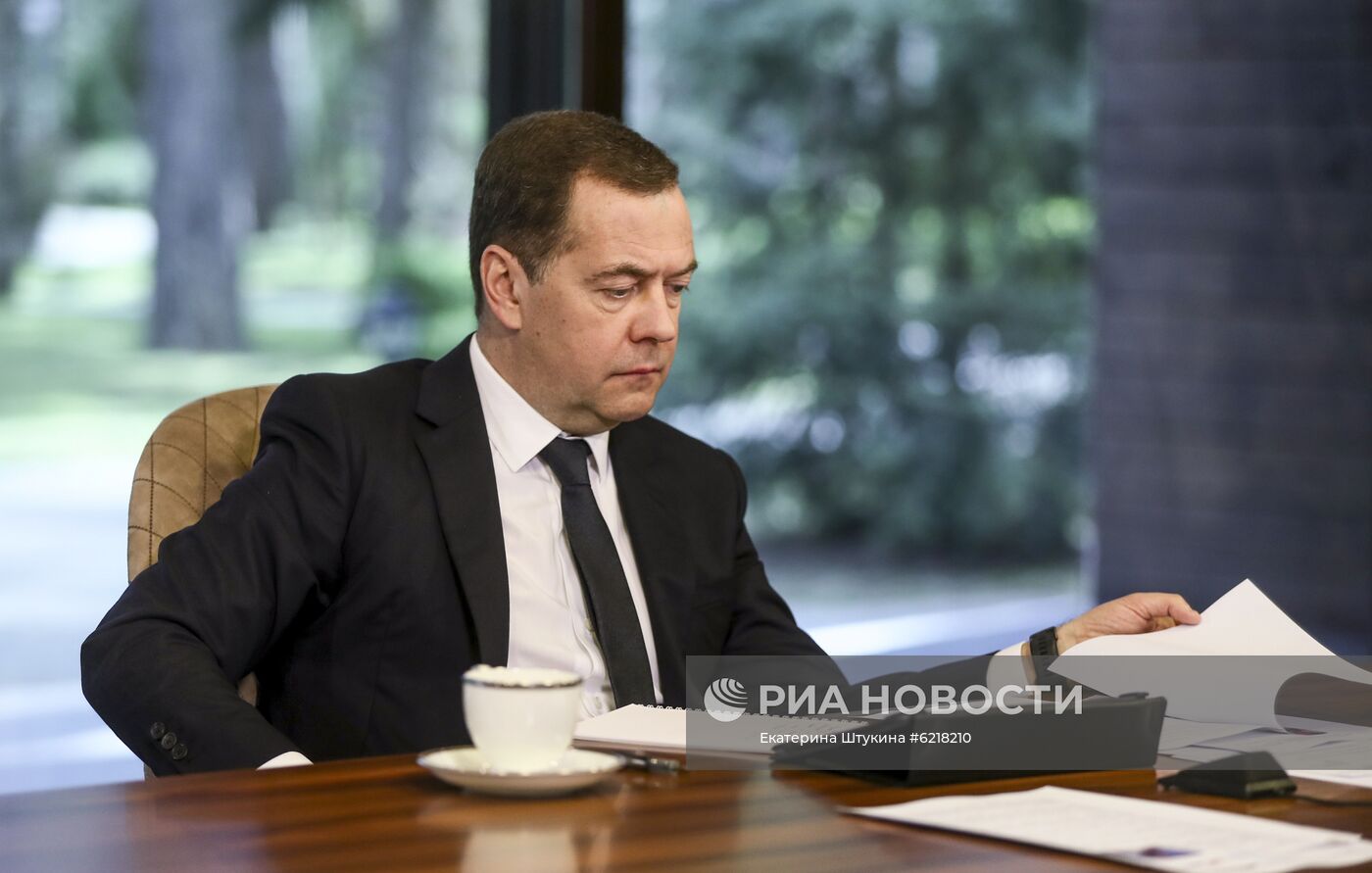 Заместитель председателя Совбеза РФ Д. Медведев принял участие в международном юридическом форуме