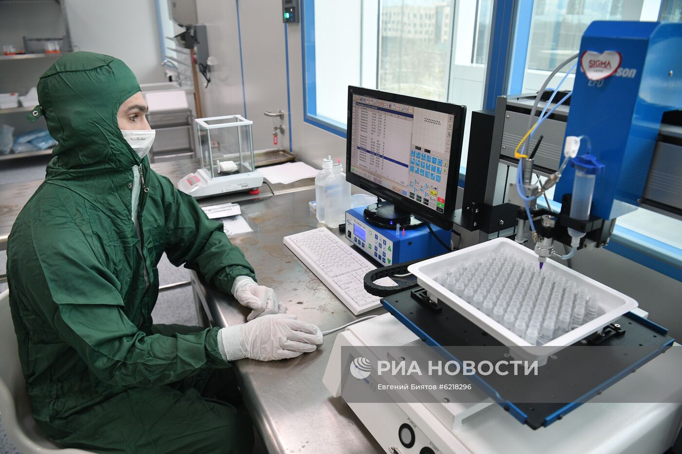 Лаборатория по производству реагентов для экспресс-тестов на коронавирус в "Сколково"