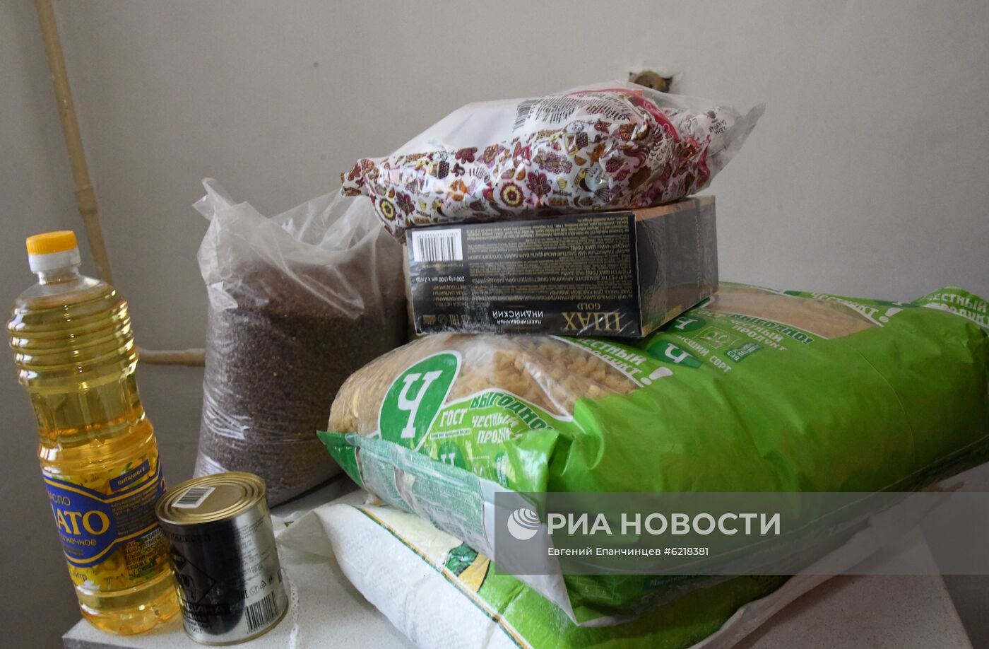 Нуждающиеся семьи Забайкалья получили продуктовые наборы  от Фонда Ахмата Кадырова