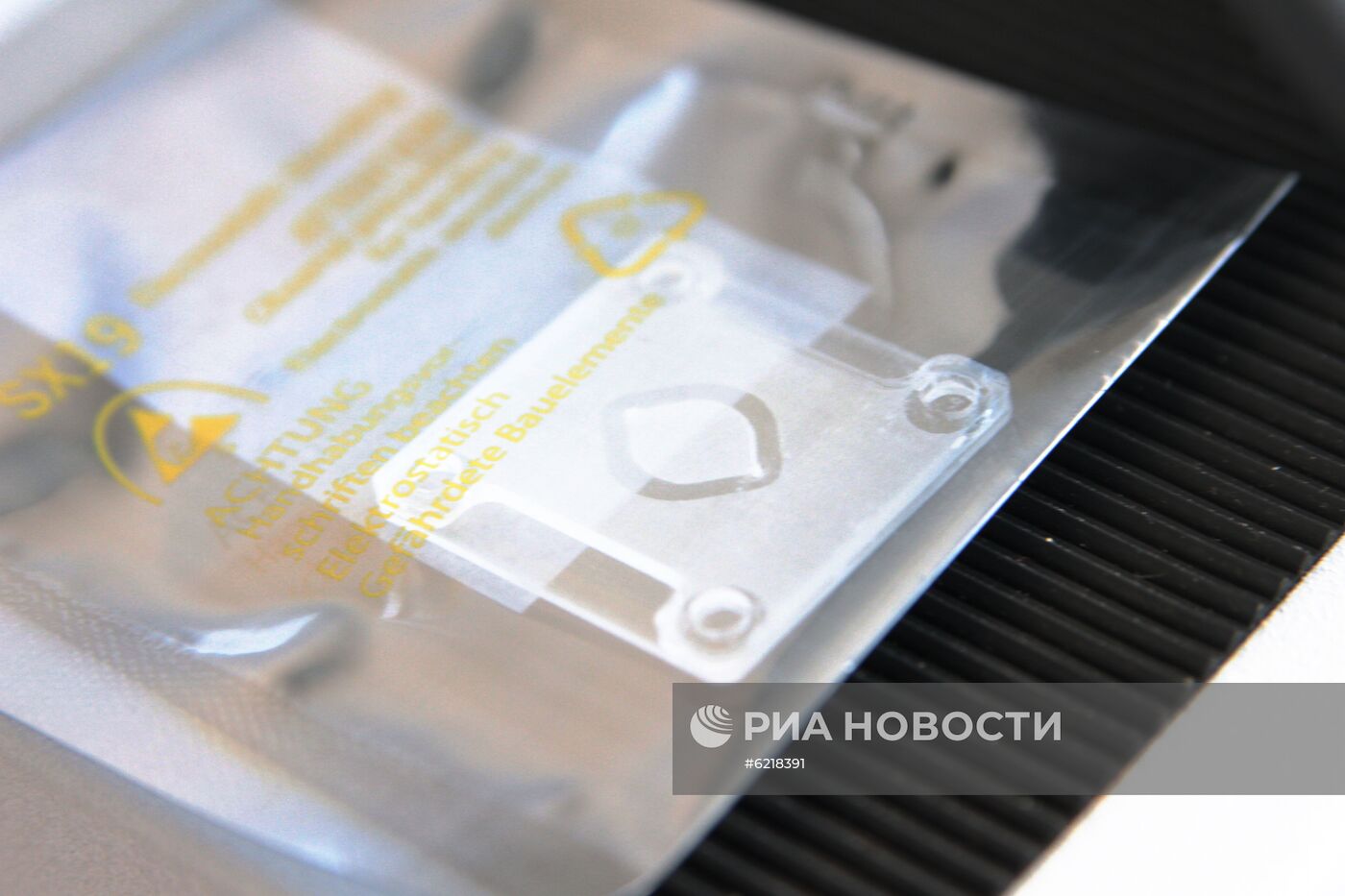 ФМБА представило тест-системы на основе чипов для диагностики коронавируса