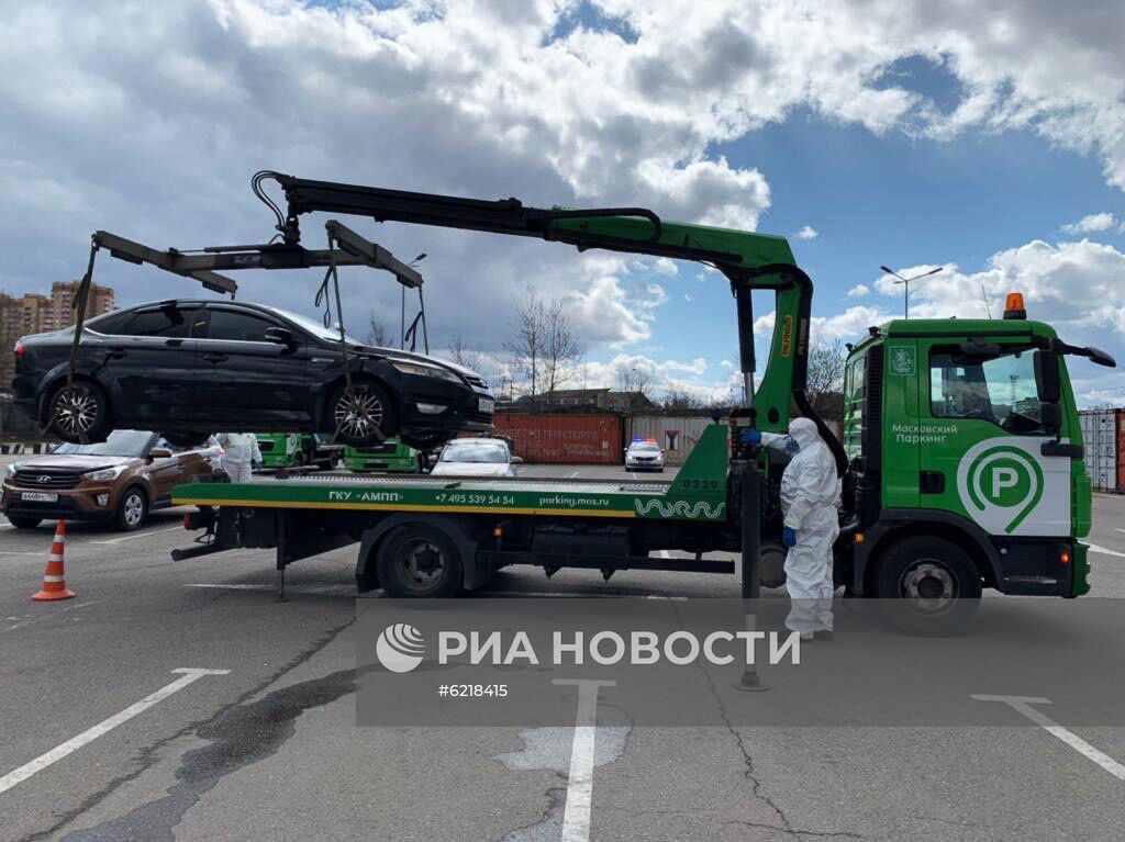 В Москве поймали водителя, нарушившего карантин  В Москве поймали водителя, нарушившего карантин 