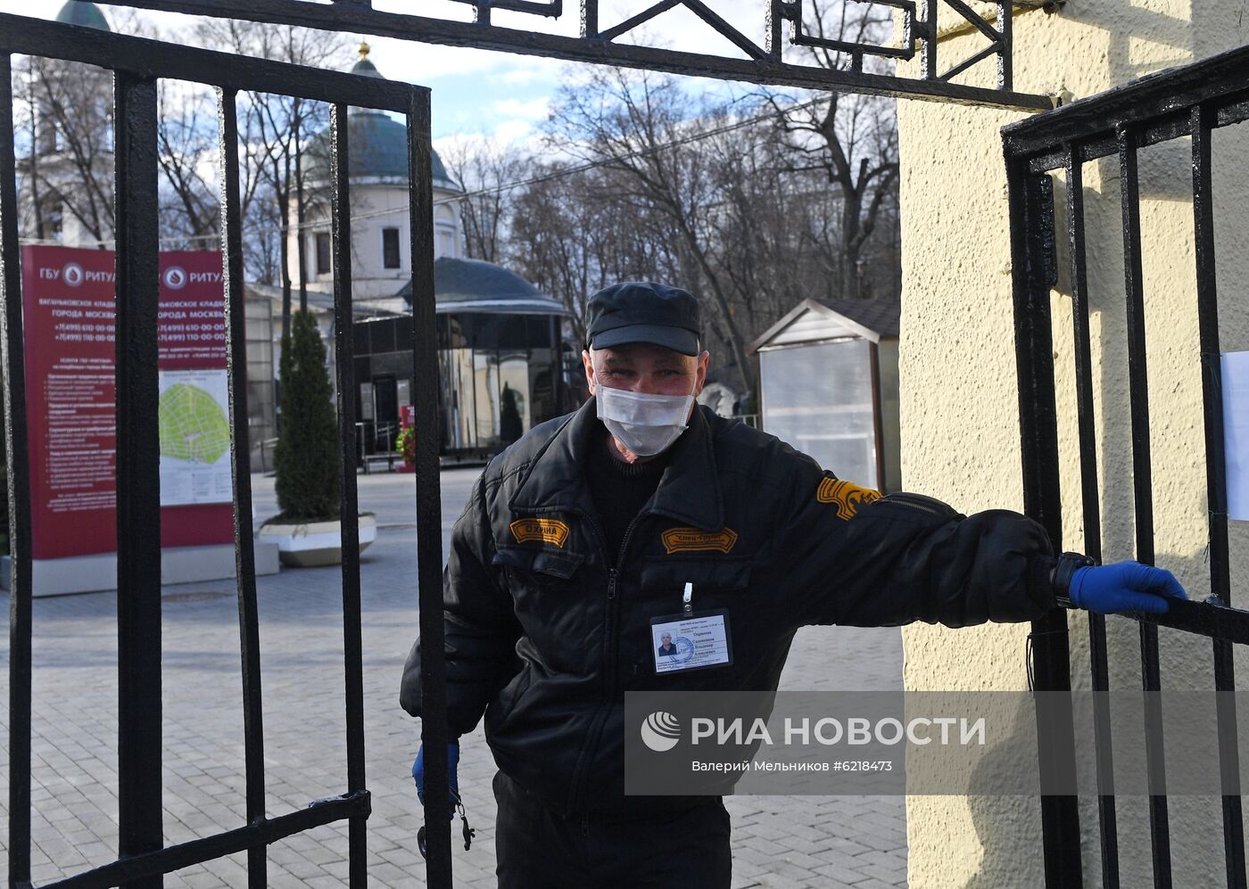 Столичные кладбища закрыты в связи с коронавирусом