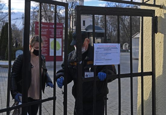 Столичные кладбища закрыты в связи с коронавирусом 