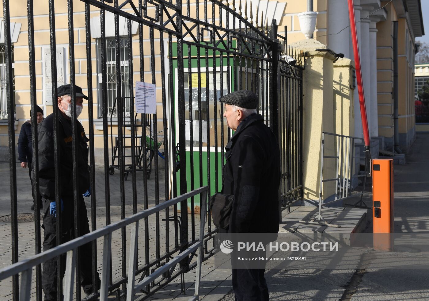 Столичные кладбища закрыты в связи с коронавирусом 