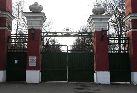 Столичные кладбища закрыты в связи с коронавирусом 