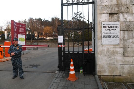 Столичные кладбища закрыты в связи с коронавирусом 