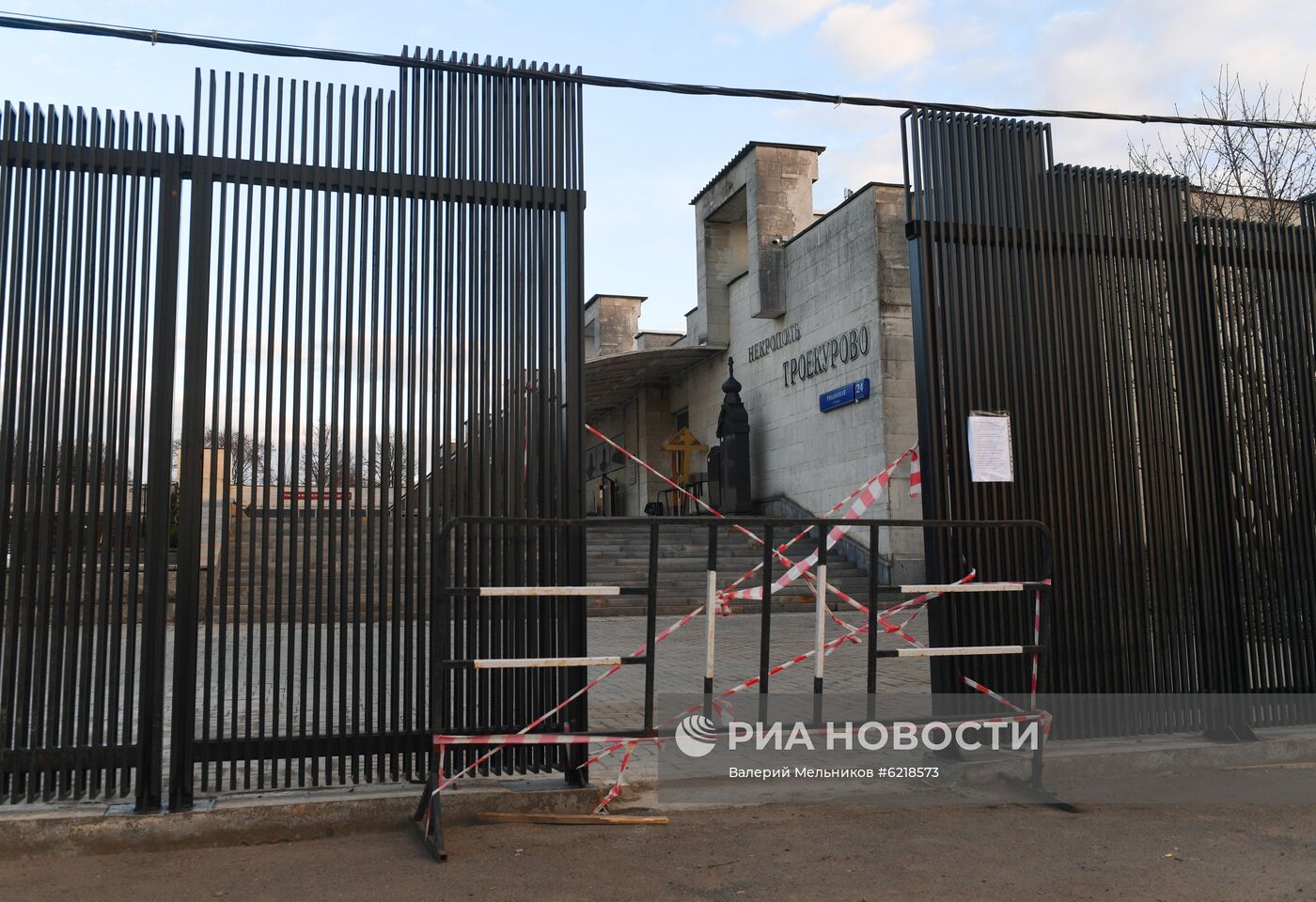 Столичные кладбища закрыты в связи с коронавирусом