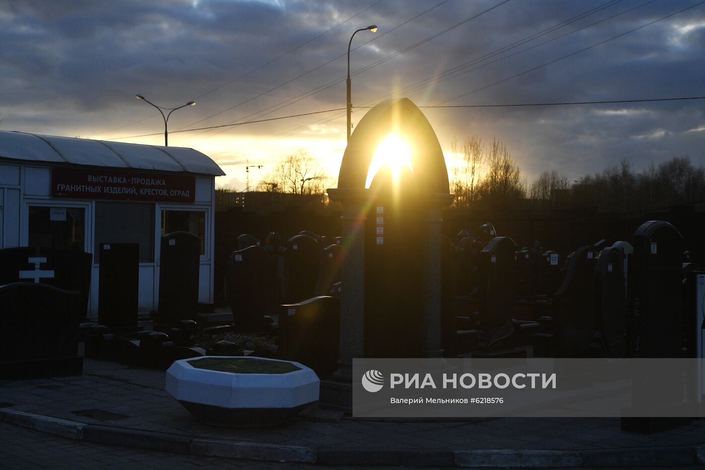 Столичные кладбища закрыты в связи с коронавирусом