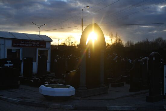 Столичные кладбища закрыты в связи с коронавирусом 