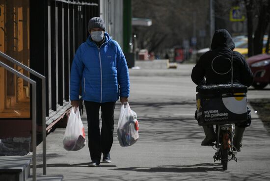 Москва во время режима самоизоляции жителей