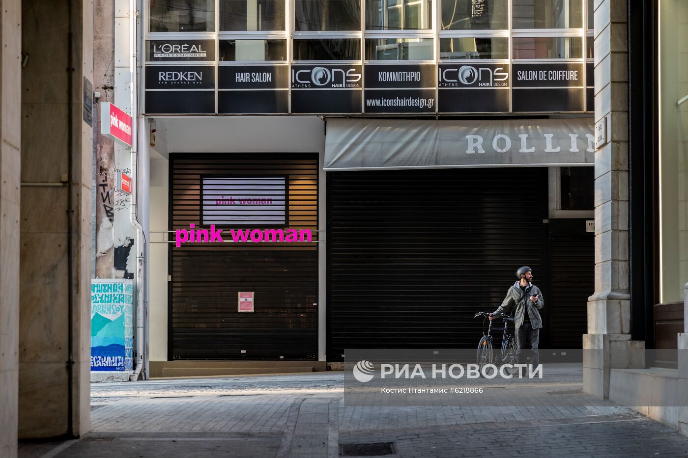 Ситуация в Греции в связи с коронавирусом