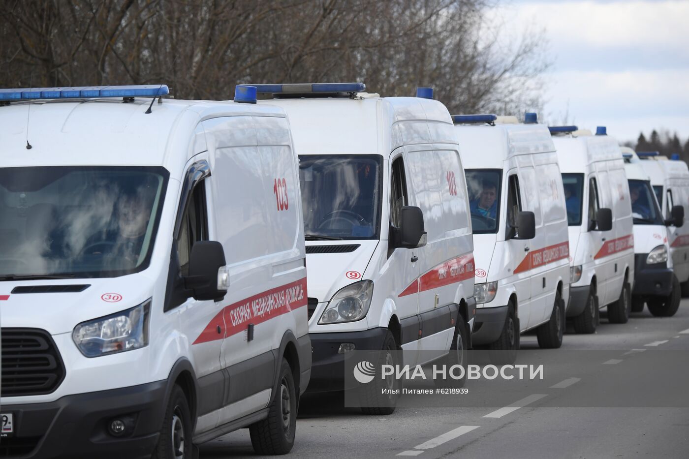 Федеральный клинический центр высоких медицинских технологий ФМБА в Химках