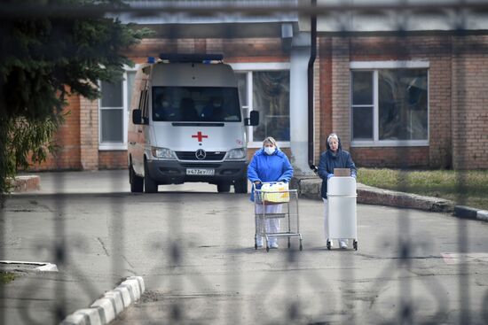Федеральный клинический центр высоких медицинских технологий ФМБА в Химках