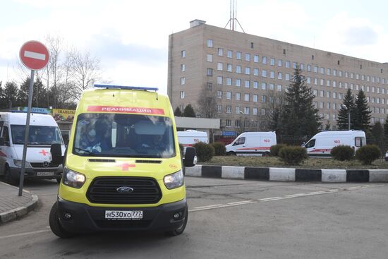 Федеральный клинический центр высоких медицинских технологий ФМБА в Химках