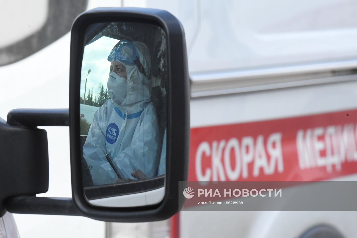 Федеральный клинический центр высоких медицинских технологий ФМБА в Химках