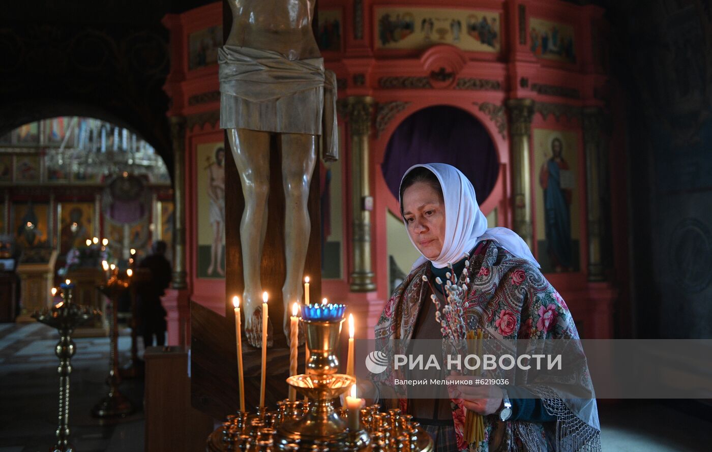 Освящение вербы в канун Вербного воскресенья