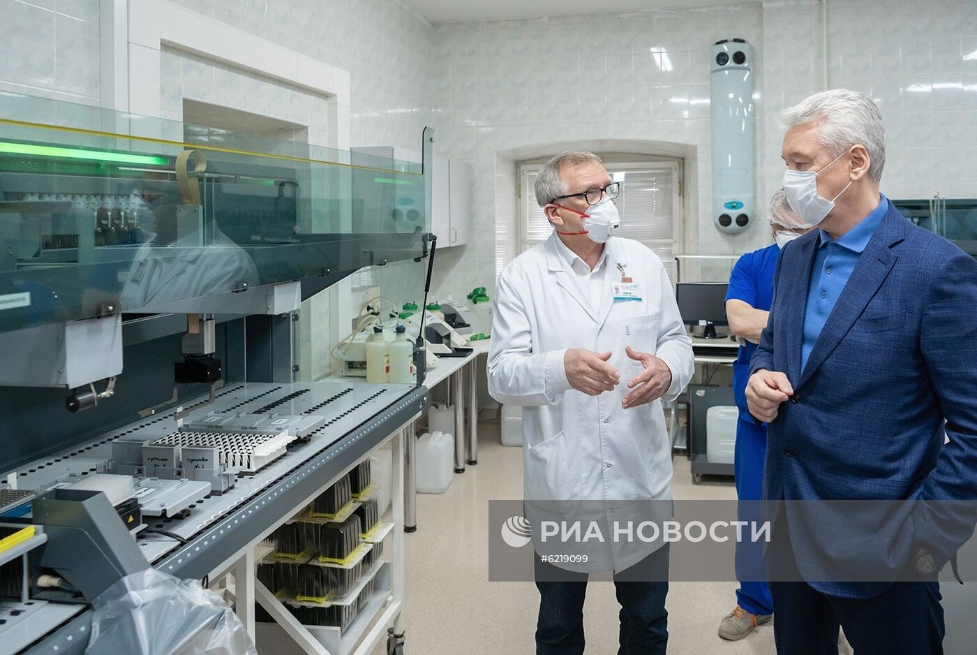 Лаборатория НИИ скорой помощи имени Н.В. Склифосовского